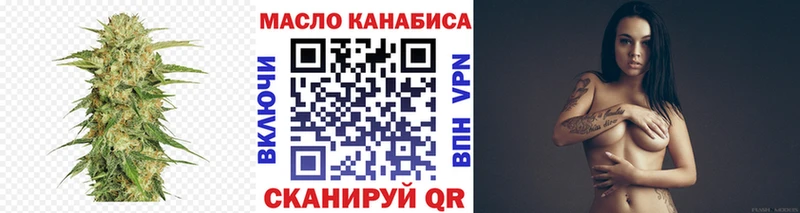 купить  сайты  Ахтубинск  ТГК Wax 